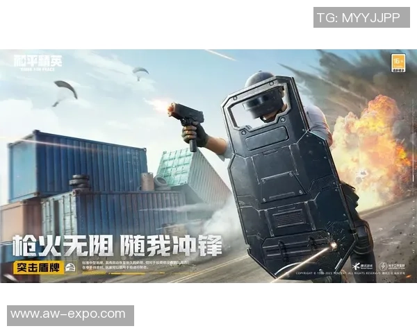 和平精英赛场上EDG反击之路的得与失分析与展望