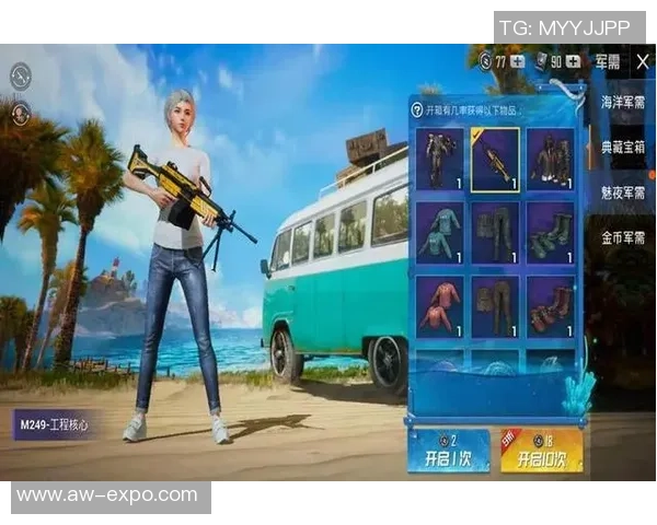 和平精英战术分析：深入探讨WE战队的阵地战策略与执行细节